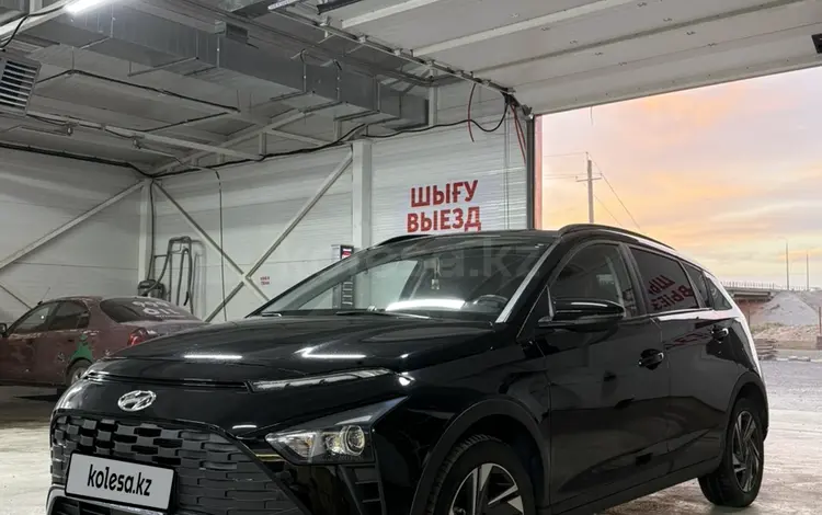 Hyundai Bayon 2024 годаүшін7 500 000 тг. в Караганда