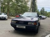 Audi 80 1991 года за 1 500 000 тг. в Павлодар