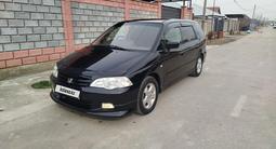 Honda Odyssey 2001 годаfor3 200 000 тг. в Алматы
