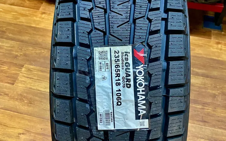 285/75R16 Yokohama G075 за 100 000 тг. в Алматы