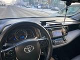 Toyota RAV4 2013 годаfor9 300 000 тг. в Астана – фото 2