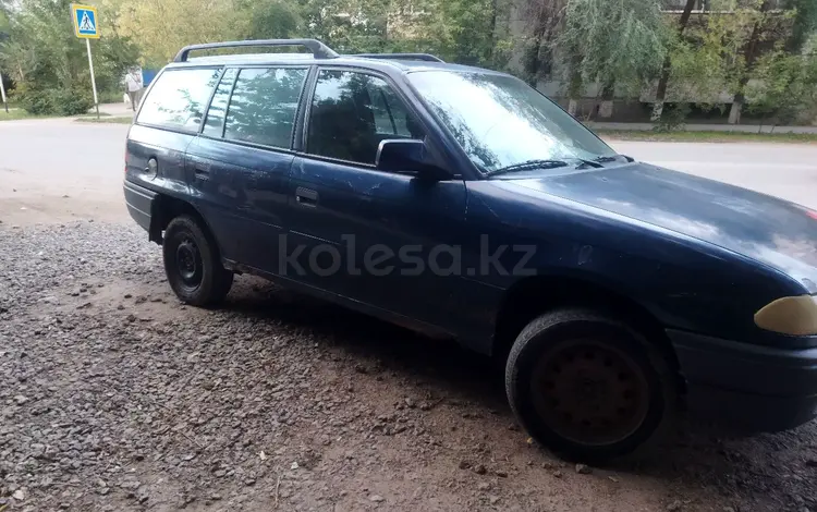 Opel Astra 1992 годаүшін480 000 тг. в Актобе