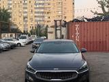 Kia K7 2016 года за 9 500 000 тг. в Алматы – фото 2