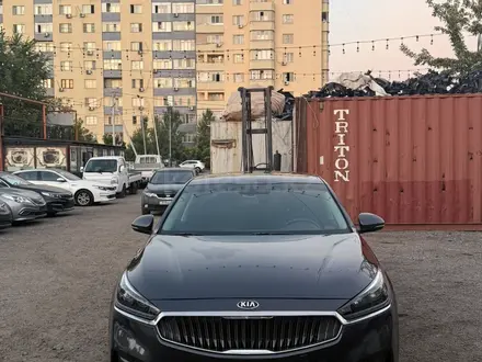 Kia K7 2016 года за 9 500 000 тг. в Алматы – фото 2
