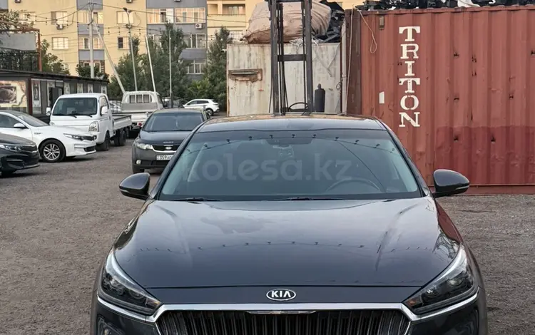 Kia K7 2016 года за 9 500 000 тг. в Алматы