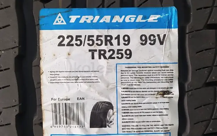 225/55R19. Triangle.TR259 за 38 800 тг. в Шымкент