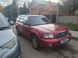 Subaru Forester 2004 года за 4 500 000 тг. в Астана