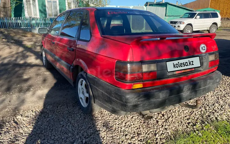 Volkswagen Passat 1989 годаүшін920 000 тг. в Петропавловск
