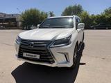 Lexus LX 570 2018 годаүшін47 000 000 тг. в Шымкент