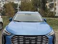 Haval Jolion 2021 года за 8 800 000 тг. в Караганда – фото 3