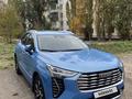 Haval Jolion 2021 года за 8 800 000 тг. в Караганда – фото 2