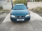 Toyota Avensis 2002 года за 3 000 000 тг. в Жаркент – фото 5