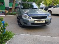 ВАЗ (Lada) Priora 2171 2012 года за 2 400 000 тг. в Костанай