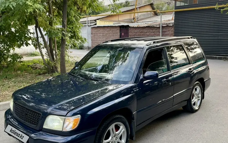 Subaru Forester 2001 года за 3 450 000 тг. в Алматы