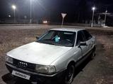 Audi 80 1991 года за 850 000 тг. в Явленка – фото 4