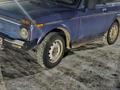 ВАЗ (Lada) Lada 2121 2008 годаfor1 000 000 тг. в Кишкенеколь – фото 4