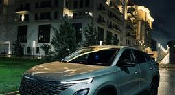 OMODA C5 2023 года за 7 500 000 тг. в Астана