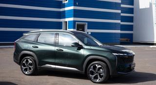 Geely Atlas Flagship 2025 года за 13 090 000 тг. в Сатпаев