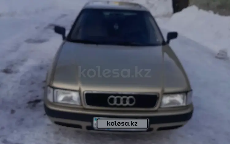 Audi 80 1992 года за 1 800 000 тг. в Астана