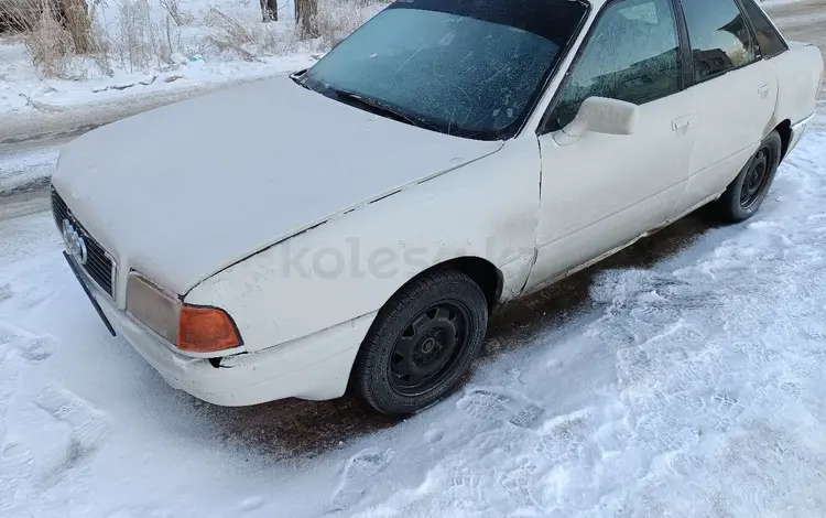 Audi 80 1991 годаүшін450 000 тг. в Петропавловск