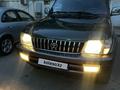 Toyota Land Cruiser Prado 1997 года за 6 500 000 тг. в Алматы – фото 2