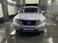 Nissan Pathfinder 2014 года за 8 500 000 тг. в Атырау – фото 6