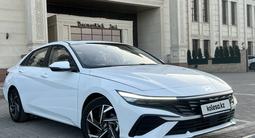 Hyundai Elantra 2024 года за 8 900 000 тг. в Караганда