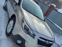 Subaru Outback 2018 годаүшін12 300 000 тг. в Алматы