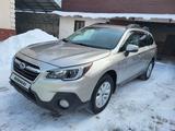 Subaru Outback 2018 годаfor12 300 000 тг. в Алматы – фото 3