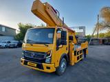 Dongfeng 2025 годаүшін29 000 000 тг. в Караганда – фото 2