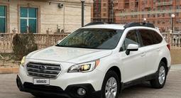 Subaru Outback 2015 года за 5 700 000 тг. в Актау