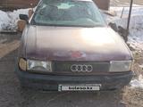 Audi 80 1991 года за 400 000 тг. в Шу – фото 5