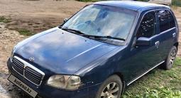 Toyota Starlet 1998 годаүшін2 000 000 тг. в Риддер