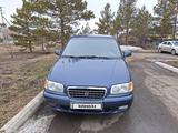 Hyundai Trajet 2003 года за 4 100 000 тг. в Астана – фото 5