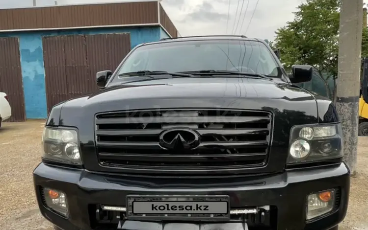 Infiniti QX56 2006 года за 4 300 000 тг. в Актау