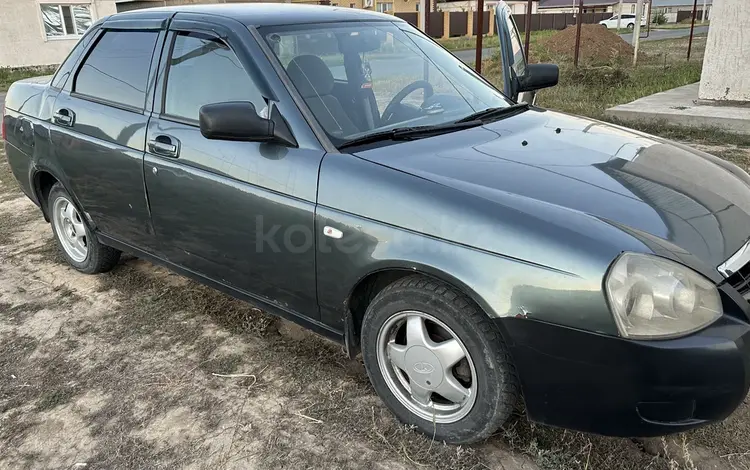 ВАЗ (Lada) Priora 2170 2007 годаүшін1 200 000 тг. в Уральск