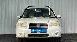 Subaru Forester 2008 года за 3 930 000 тг. в Астана – фото 2
