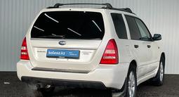 Subaru Forester 2008 года за 3 930 000 тг. в Астана – фото 3