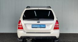Subaru Forester 2008 года за 3 930 000 тг. в Астана – фото 4