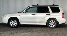 Subaru Forester 2008 года за 3 930 000 тг. в Астана – фото 5