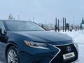 Lexus ES 250 2016 года за 9 500 000 тг. в Уральск – фото 3