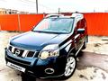 Nissan X-Trail 2015 года за 8 880 000 тг. в Актобе – фото 71