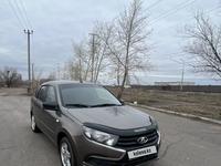 ВАЗ (Lada) Granta 2020 годаүшін5 500 000 тг. в Павлодар