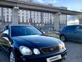 Lexus GS 300 1999 года за 3 300 000 тг. в Астана – фото 2