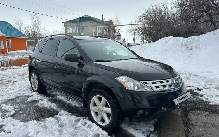 Nissan Murano 2004 года за 2 800 000 тг. в Костанай