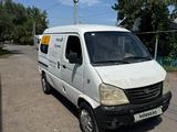 FAW 6371 2012 года за 1 600 000 тг. в Алматы