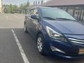 Hyundai Accent 2014 годаfor5 550 000 тг. в Алматы – фото 9