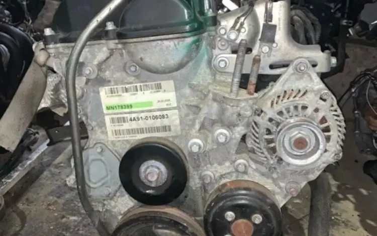 Мотор для Mitsubishi Lancer 10 1.5 Верни своему авто второе дыхание! за 44 440 тг. в Алматы