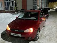 ВАЗ (Lada) Kalina 1118 2006 года за 1 500 000 тг. в Уральск