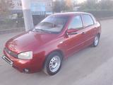 ВАЗ (Lada) Kalina 1118 2006 годаүшін1 500 000 тг. в Уральск – фото 3